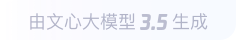 施秉360全景影像与AR技术的结合：为用户带来前所未有的手绘地图体验